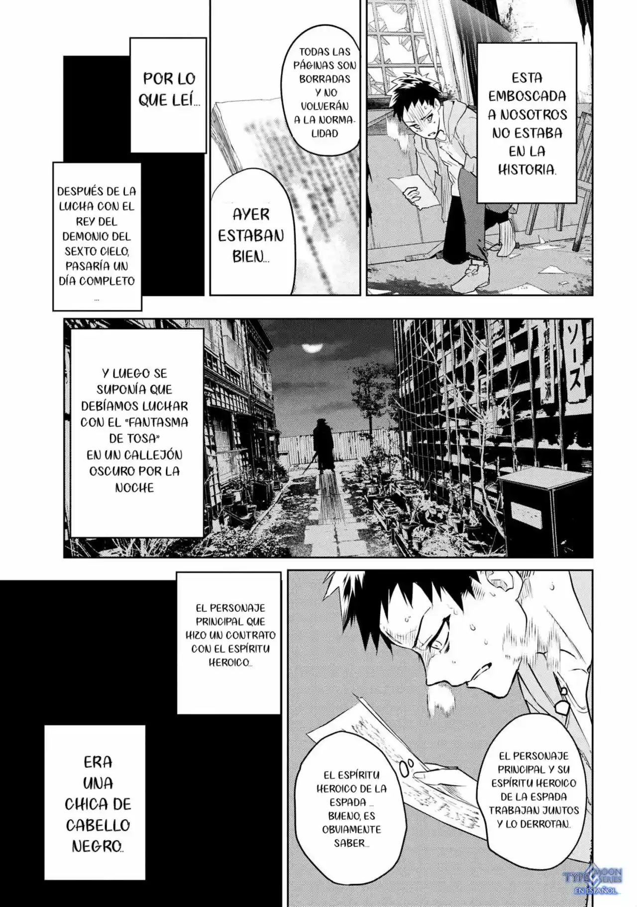 Fate/Type Redline - Capítulo 5.10 - Página 6 - LectorTMOo