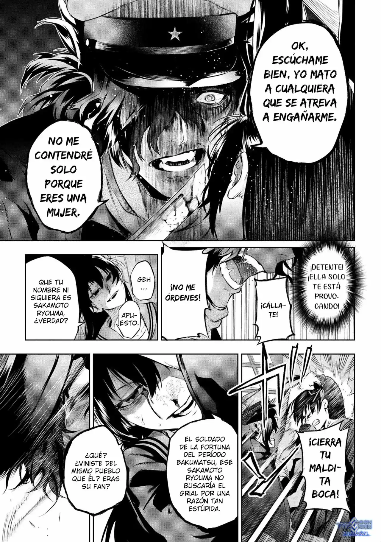 Fate/Type Redline - Capítulo 5.20 - Página 6 - LectorTMOo