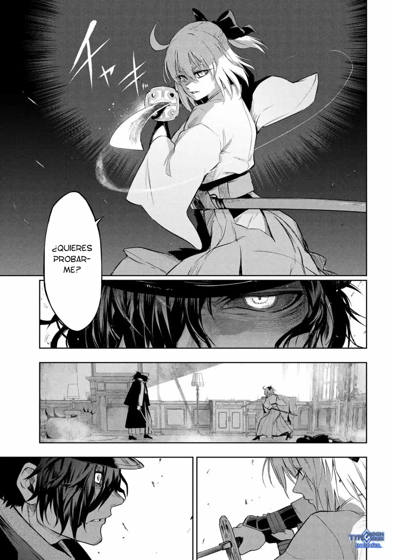 Fate/Type Redline - Capítulo 7.10 - Página 5 - LectorTMOo