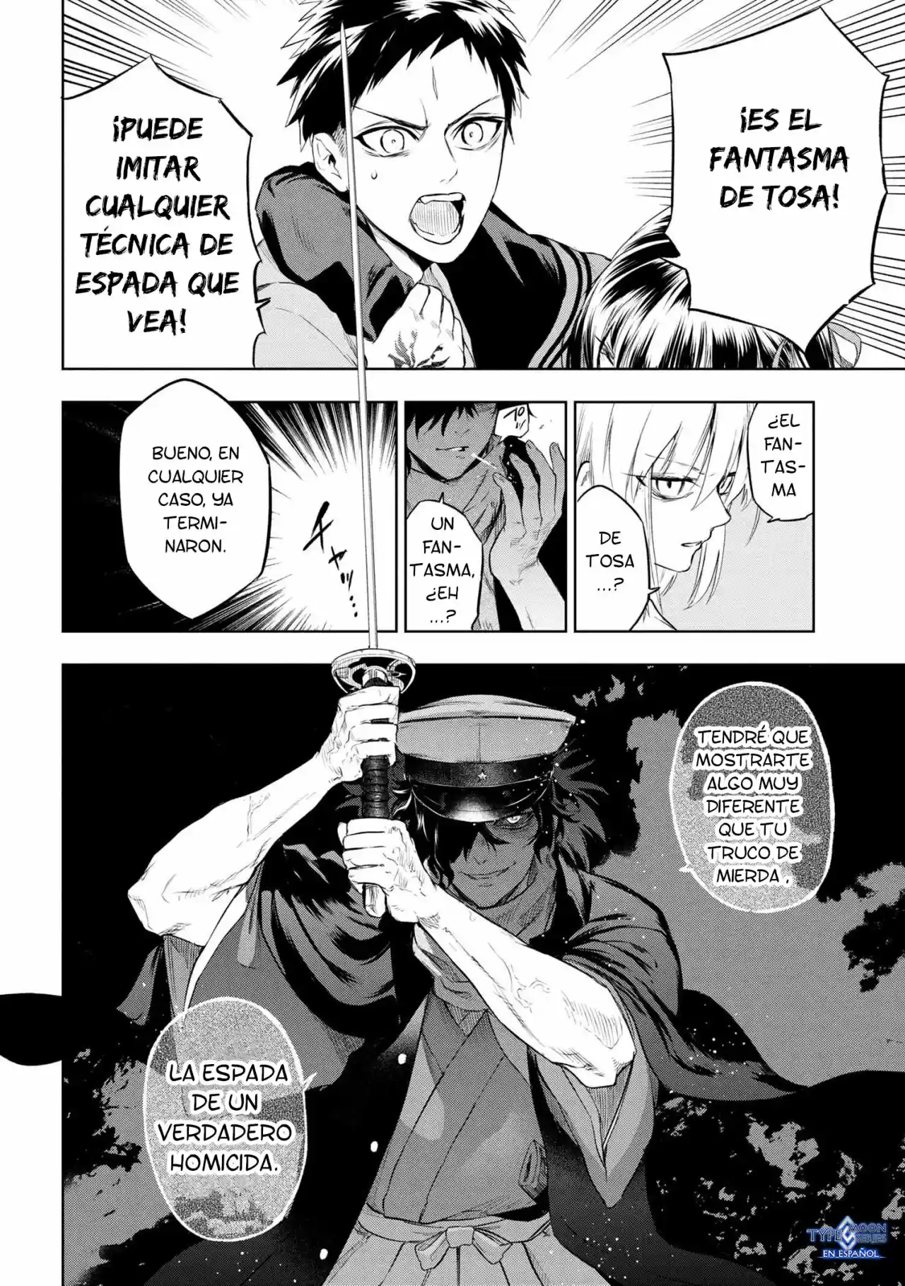 Fate/Type Redline - Capítulo 7.10 - Página 14 - LectorTMOo