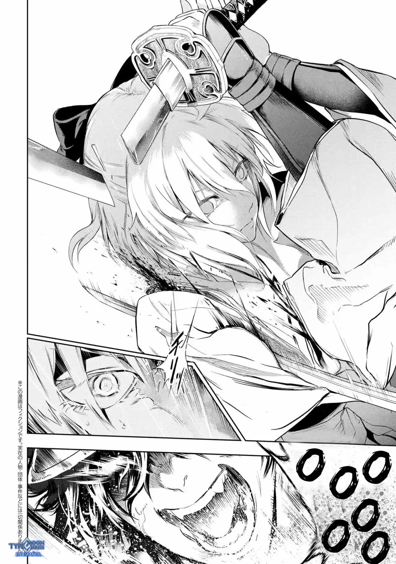 Fate/Type Redline - Capítulo 7.20 - Página 5 - LectorTMOo
