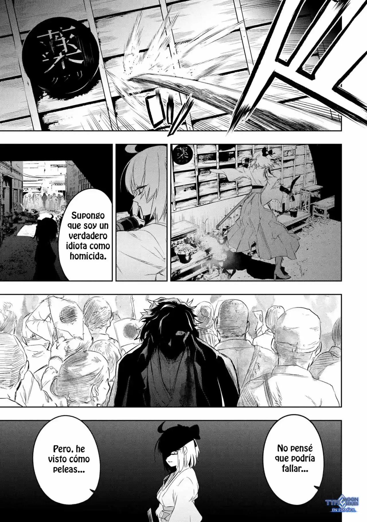 Fate/Type Redline - Capítulo 7.20 - Página 27 - LectorTMOo