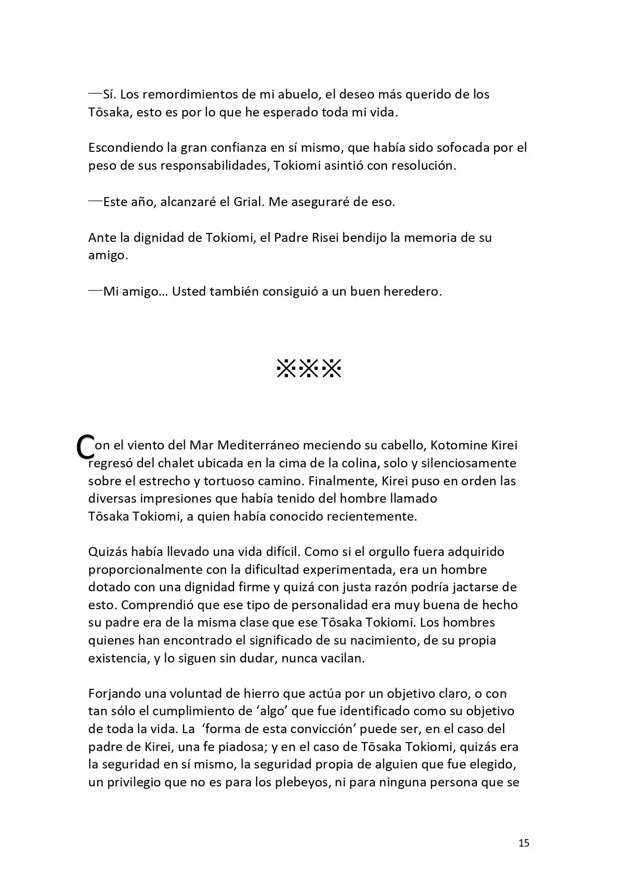 Fate Zero Novela capítulo 0.20 página 16