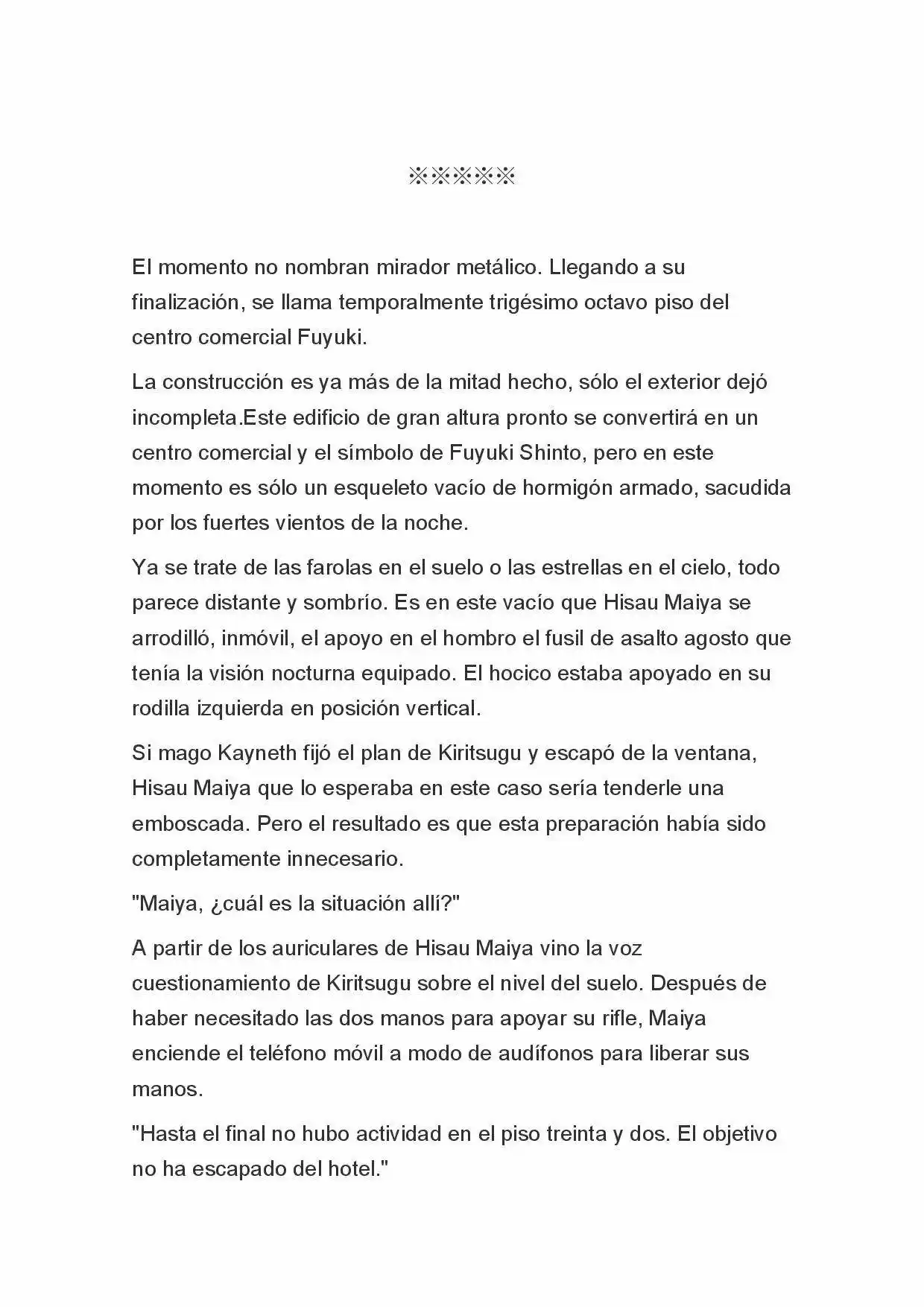 Fate Zero Novela capítulo 25 página 25