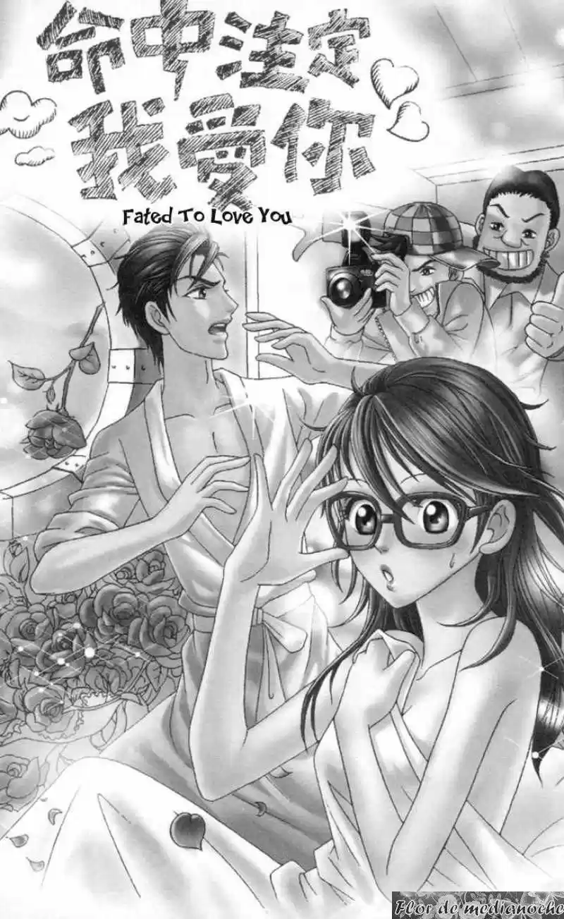 Fated To Love You - Capítulo 1 - Página 5 - LectorTMOo