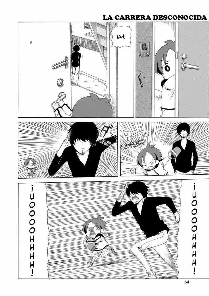 Father And Son - Capítulo 4 - Página 4 - LectorTMOo
