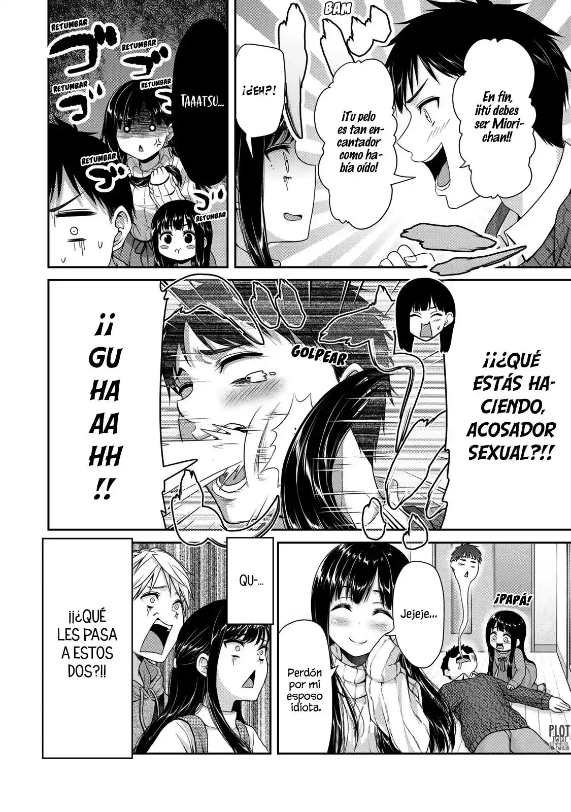 Fechippuru ~Our Innocent Love~ - Capítulo 114 - Página 3 - LectorTMOo