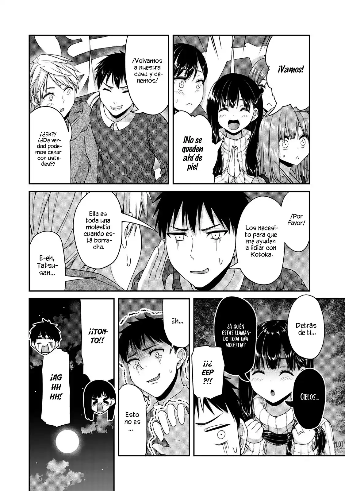 Fechippuru ~Our Innocent Love~ - Capítulo 117 - Página 3 - LectorTMOo