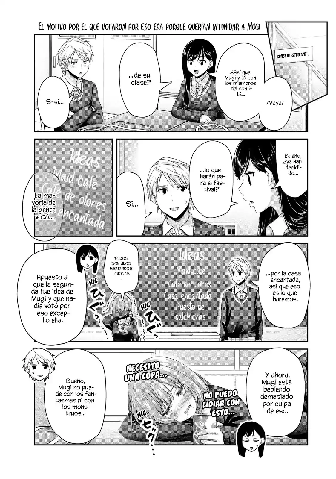 Fechippuru ~Our Innocent Love~ - Capítulo 119 - Página 4 - LectorTMOo