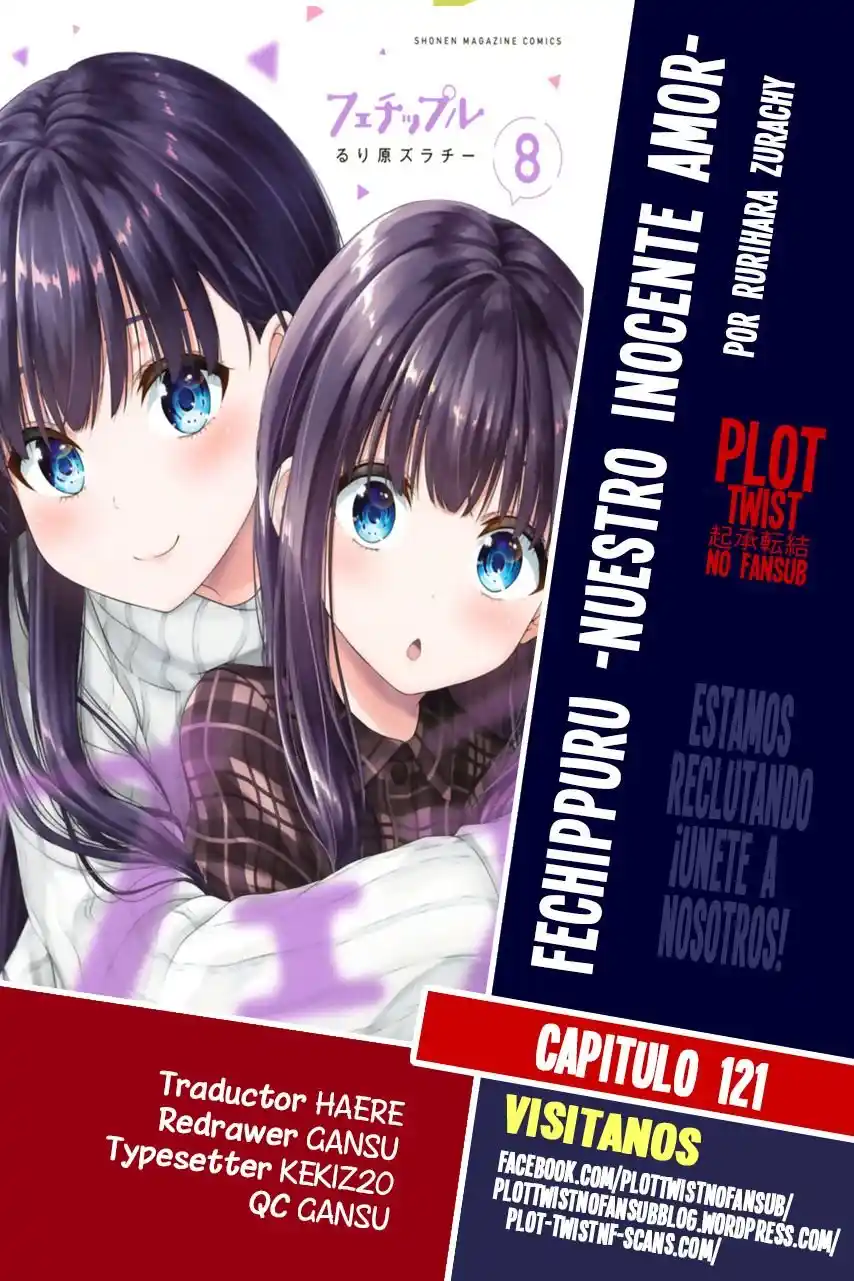 Fechippuru ~Our Innocent Love~ - Capítulo 121 - Página 1 - LectorTMOo