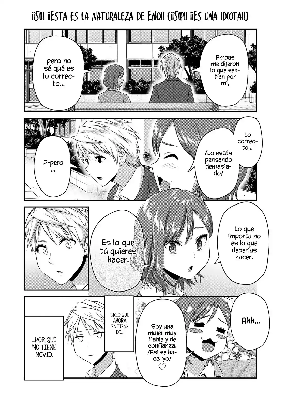 Fechippuru ~Our Innocent Love~ - Capítulo 130 - Página 5 - LectorTMOo