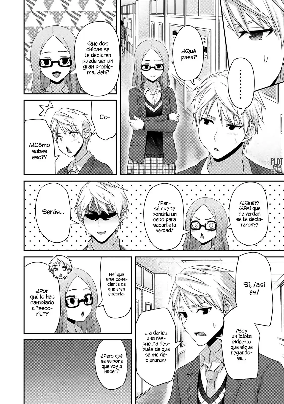 Fechippuru ~Our Innocent Love~ - Capítulo 133 - Página 7 - LectorTMOo