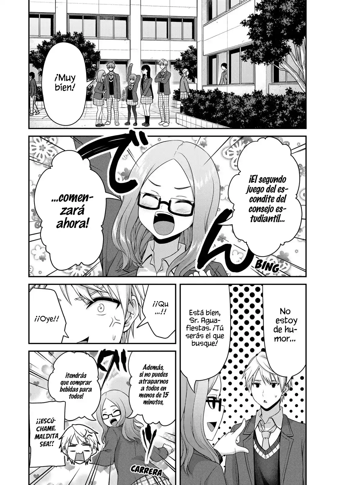 Fechippuru ~Our Innocent Love~ - Capítulo 134 - Página 3 - LectorTMOo