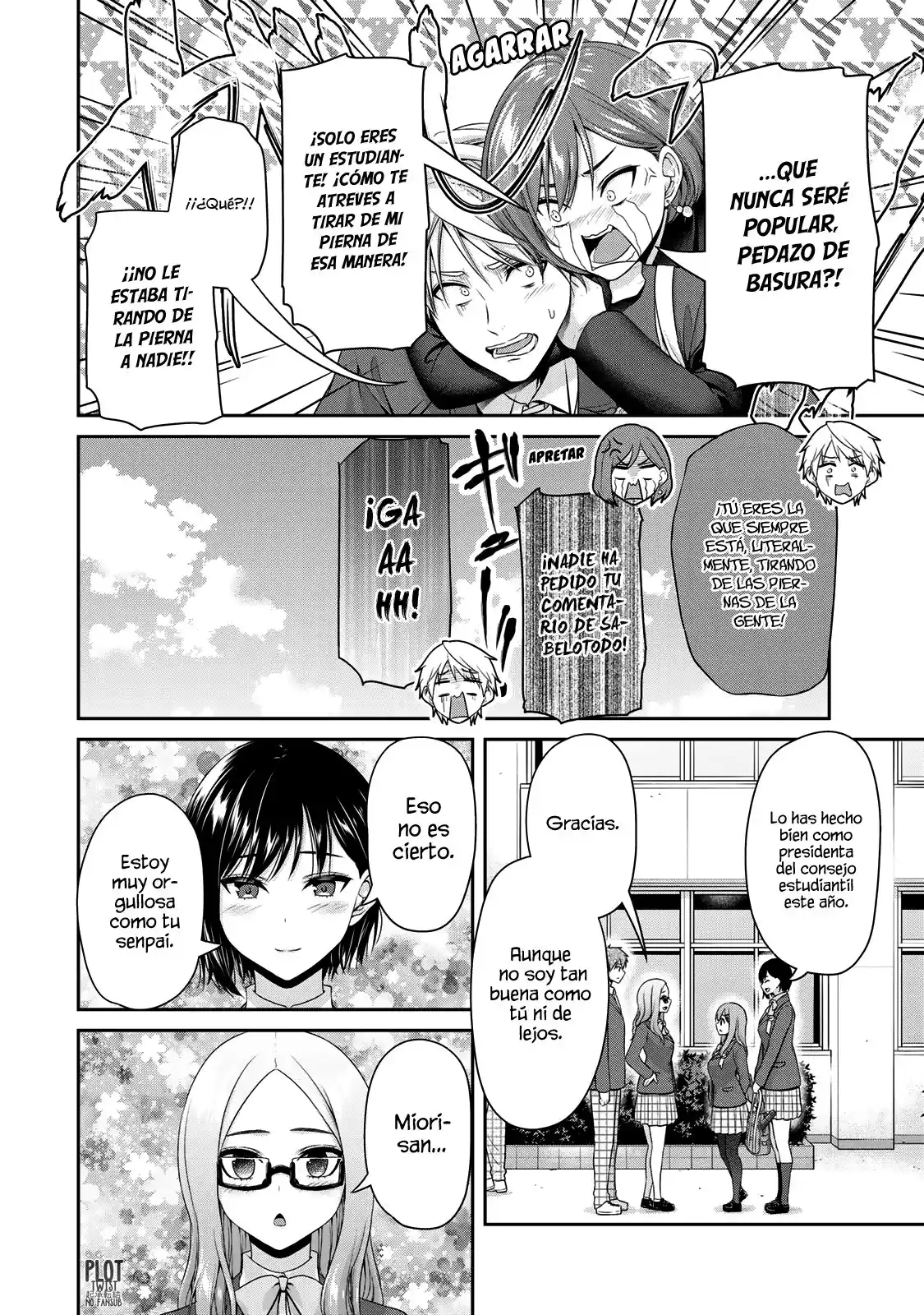 Fechippuru ~Our Innocent Love~ - Capítulo 143 - Página 5 - LectorTMOo