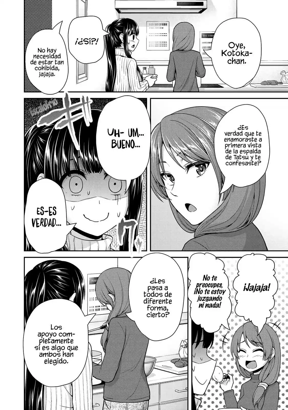 Fechippuru ~Our Innocent Love~ - Capítulo 18 - Página 7 - LectorTMOo