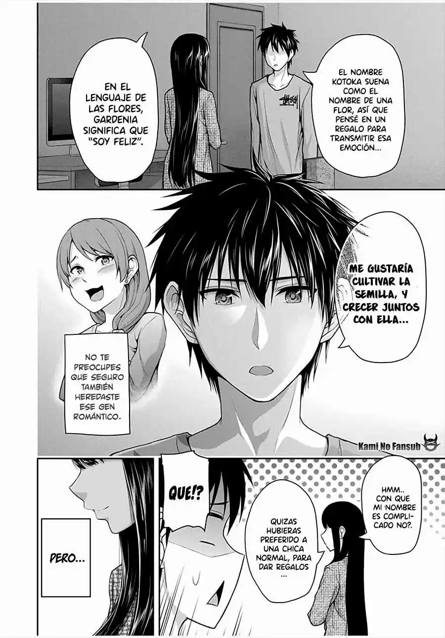 Fechippuru ~Our Innocent Love~ - Capítulo 37 - Página 9 - LectorTMOo