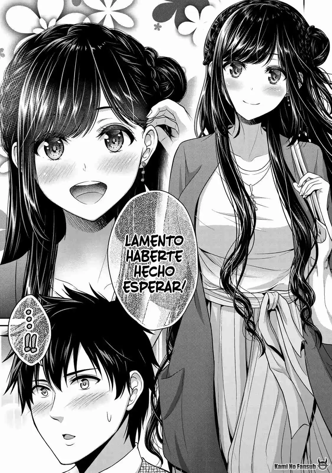 Fechippuru ~Our Innocent Love~ - Capítulo 4 - Página 15 - LectorTMOo