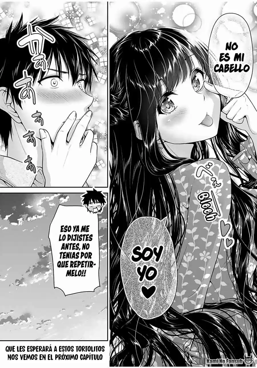 Fechippuru ~Our Innocent Love~ - Capítulo 42 - Página 10 - LectorTMOo