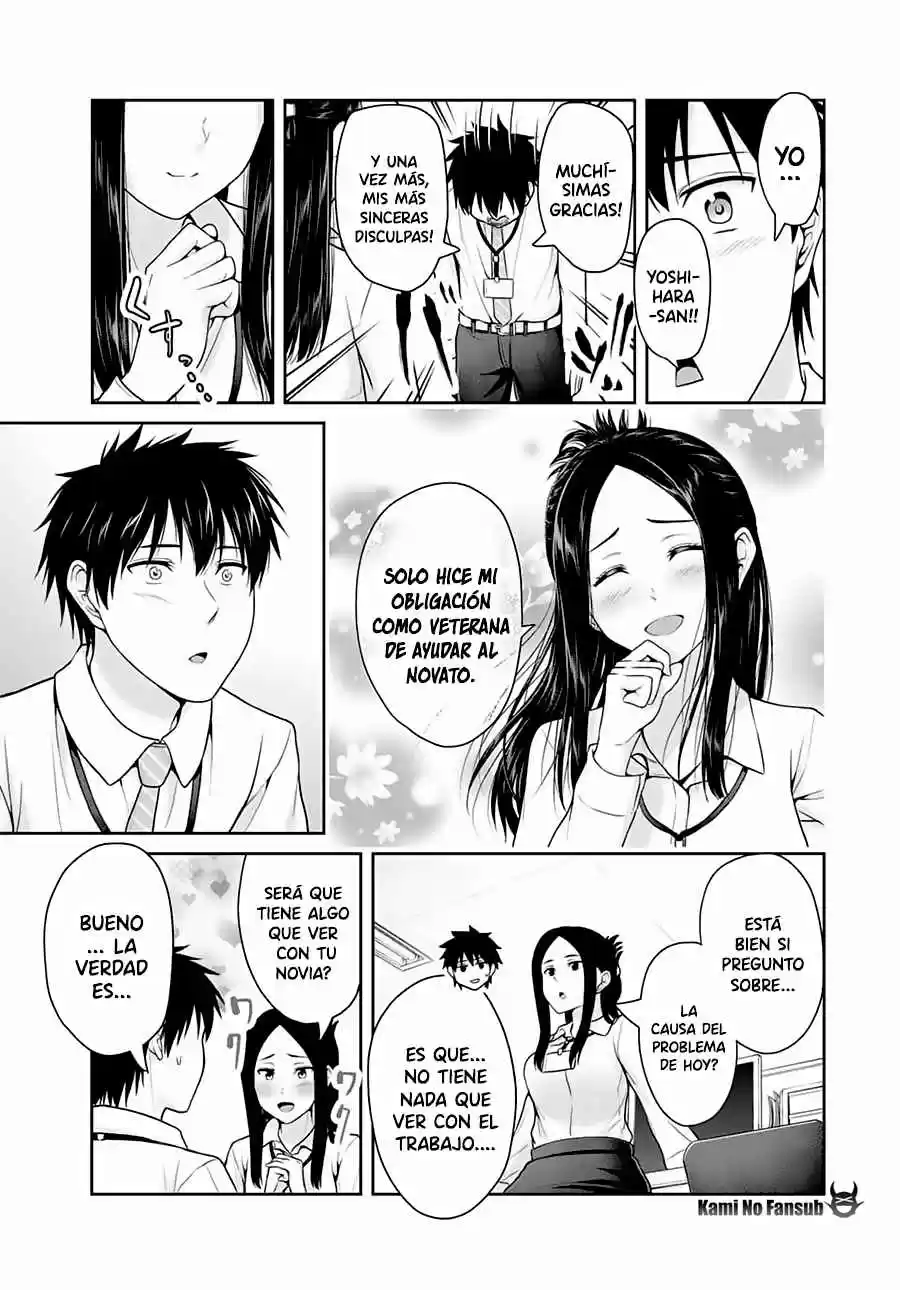 Fechippuru ~Our Innocent Love~ - Capítulo 44 - Página 8 - LectorTMOo