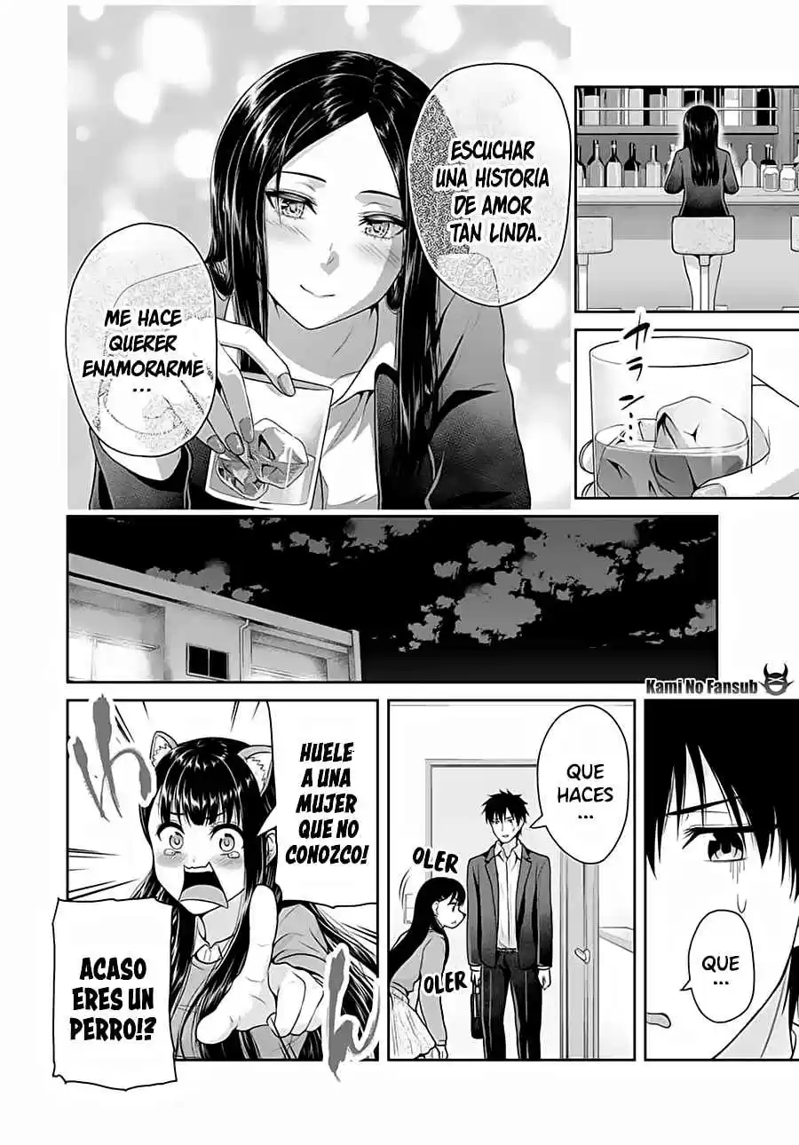 Fechippuru ~Our Innocent Love~ - Capítulo 45 - Página 7 - LectorTMOo