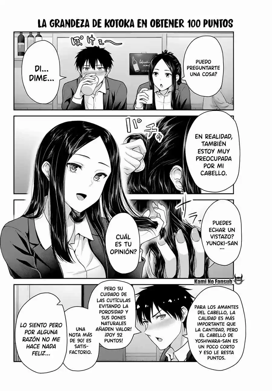 Fechippuru ~Our Innocent Love~ - Capítulo 52 - Página 6 - LectorTMOo
