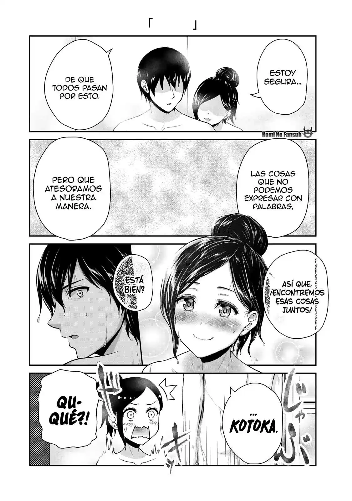 Fechippuru ~Our Innocent Love~ - Capítulo 6 - Página 12 - LectorTMOo