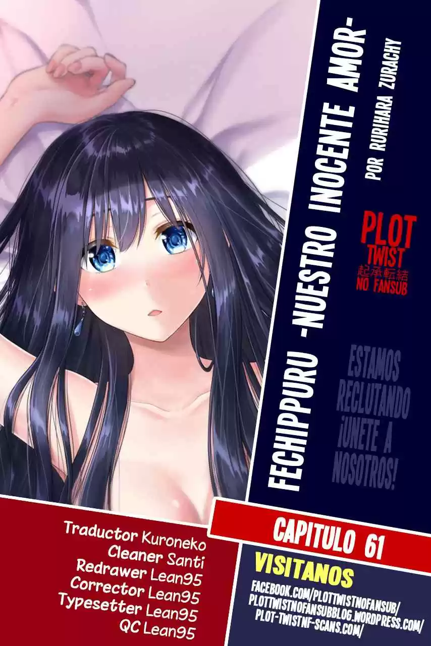 Fechippuru ~Our Innocent Love~ - Capítulo 61 - Página 1 - LectorTMOo