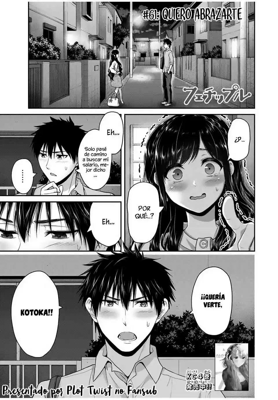 Fechippuru ~Our Innocent Love~ - Capítulo 61 - Página 2 - LectorTMOo