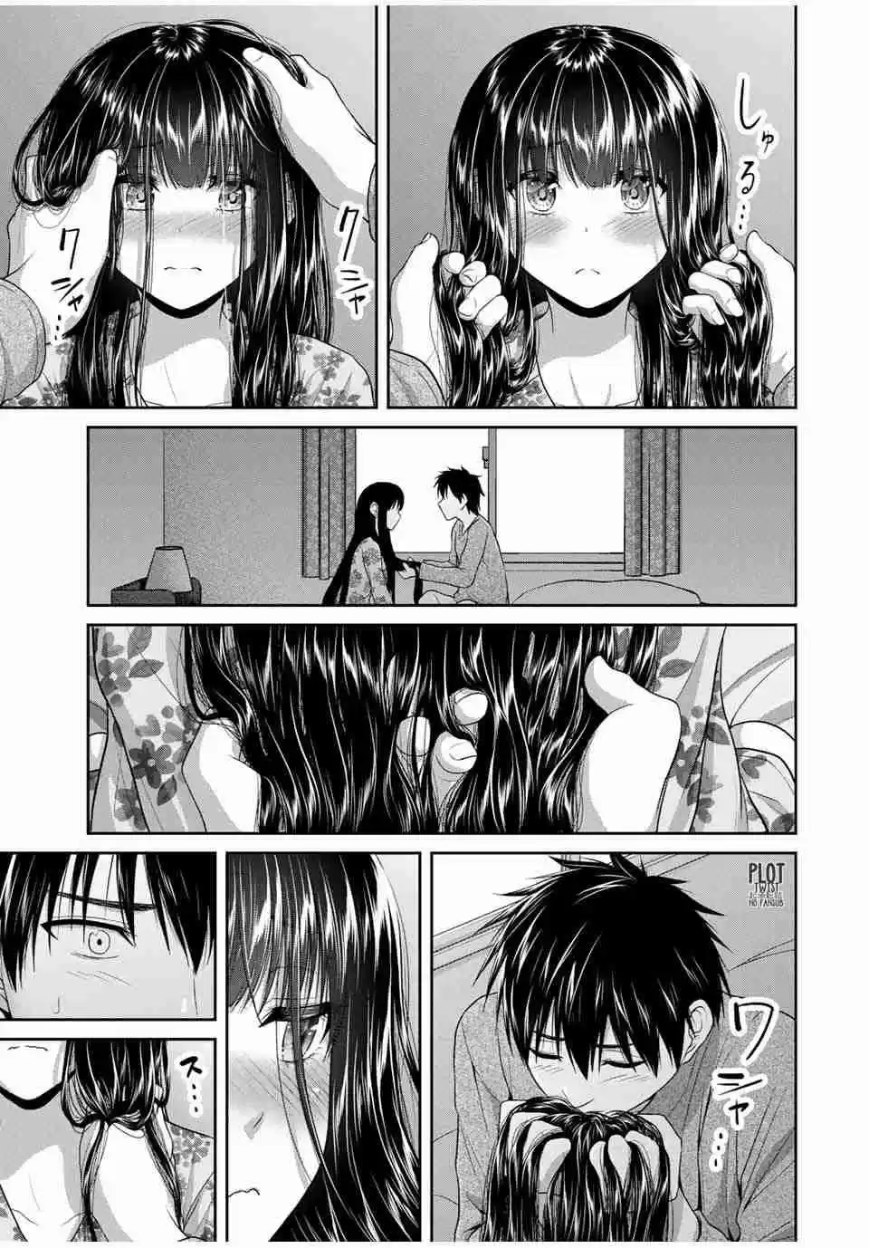 Fechippuru ~Our Innocent Love~ - Capítulo 66 - Página 6 - LectorTMOo