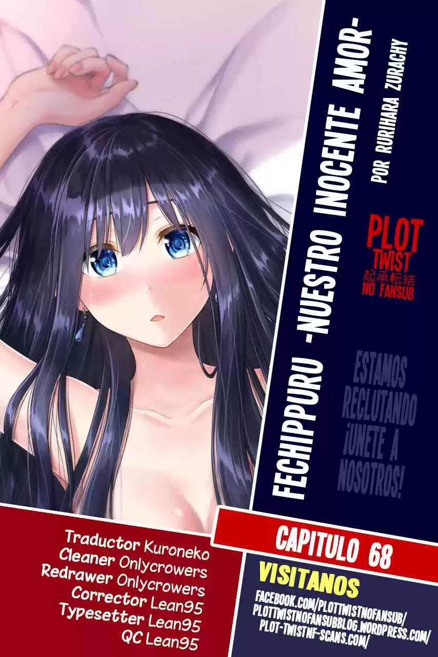 Fechippuru - Capítulo 68 - Página 1 - LectorTMOo