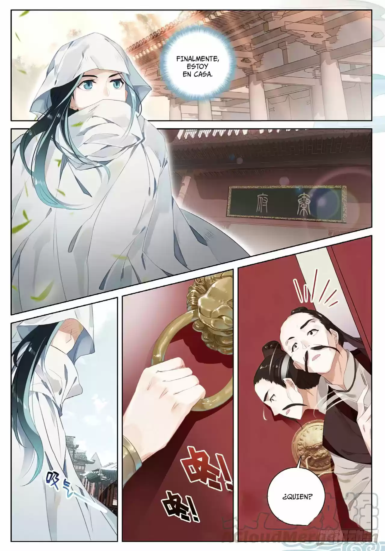 Fei Jian Wen Dao - Capítulo 1 - Página 5 - LectorTMOo