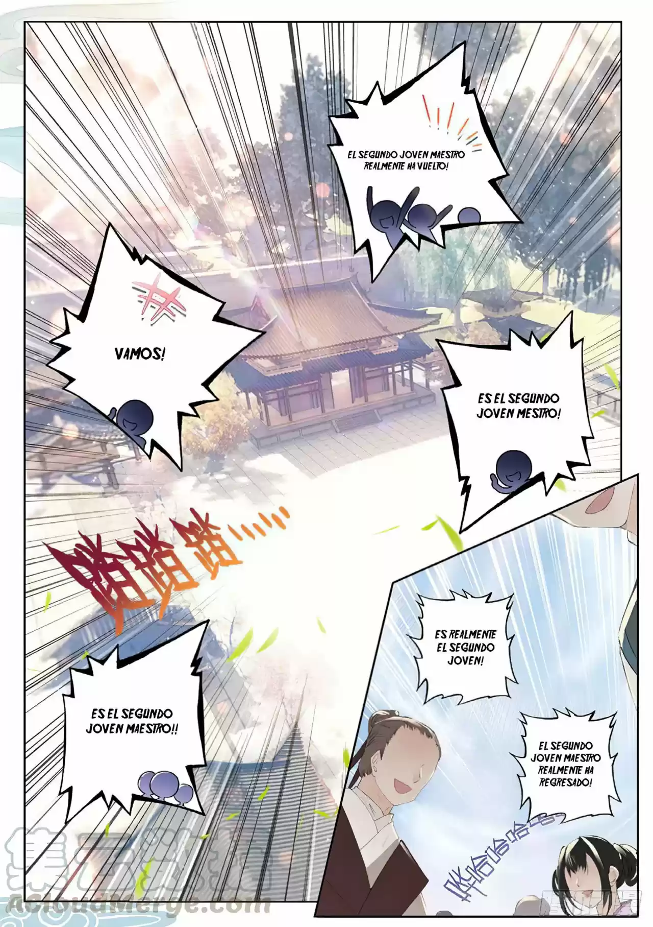 Fei Jian Wen Dao - Capítulo 1 - Página 7 - LectorTMOo