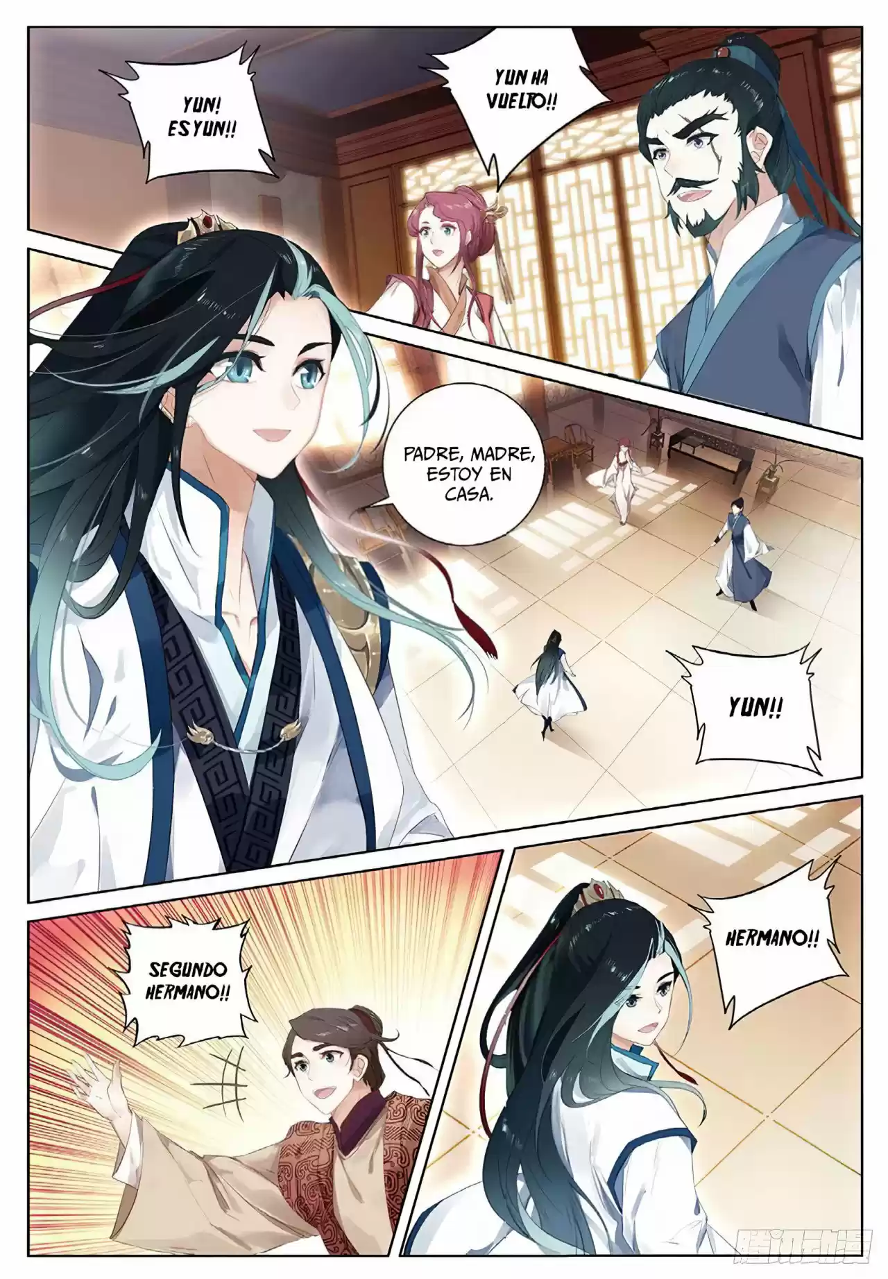 Fei Jian Wen Dao - Capítulo 1 - Página 8 - LectorTMOo