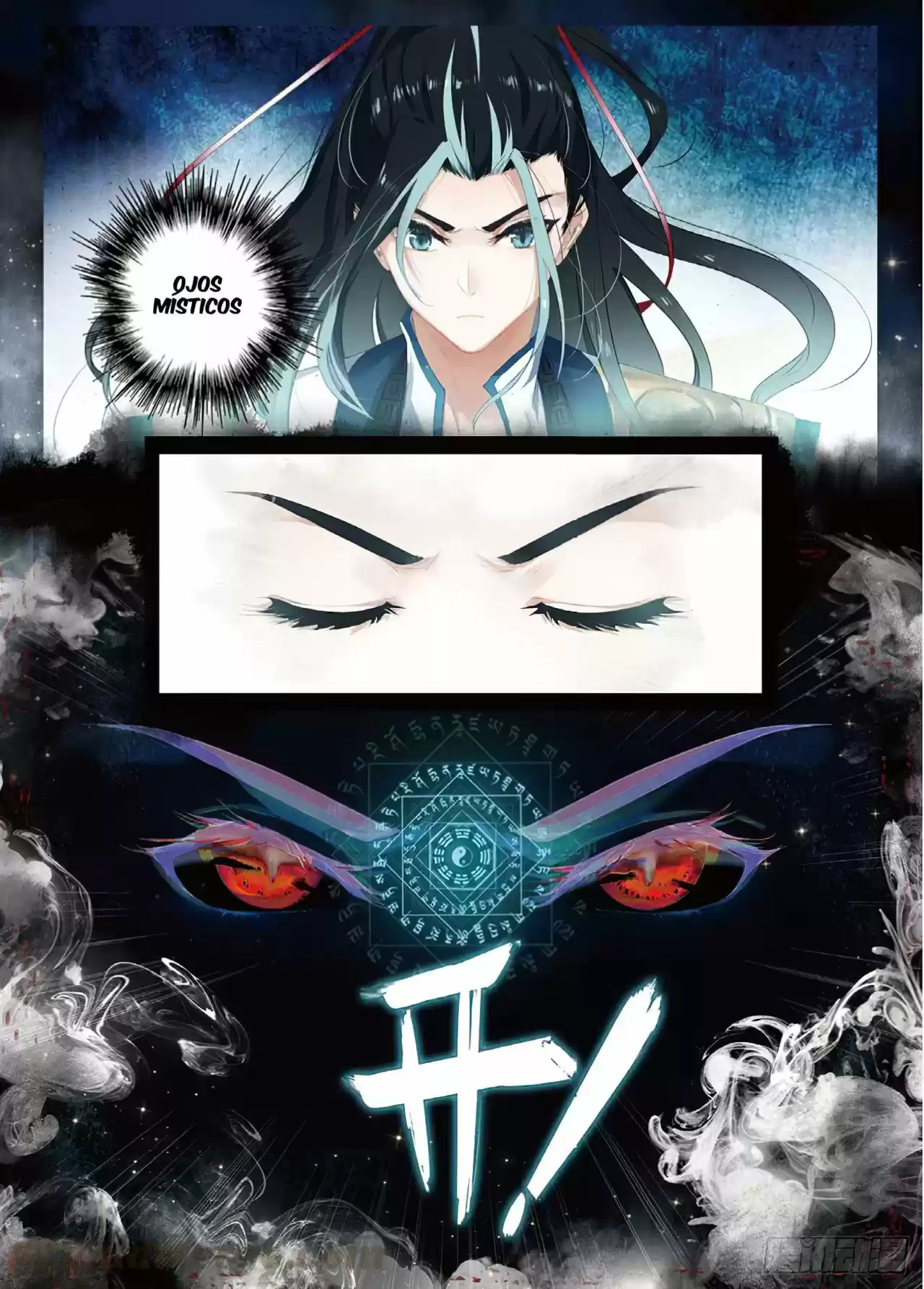 Fei Jian Wen Dao - Capítulo 1 - Página 11 - LectorTMOo