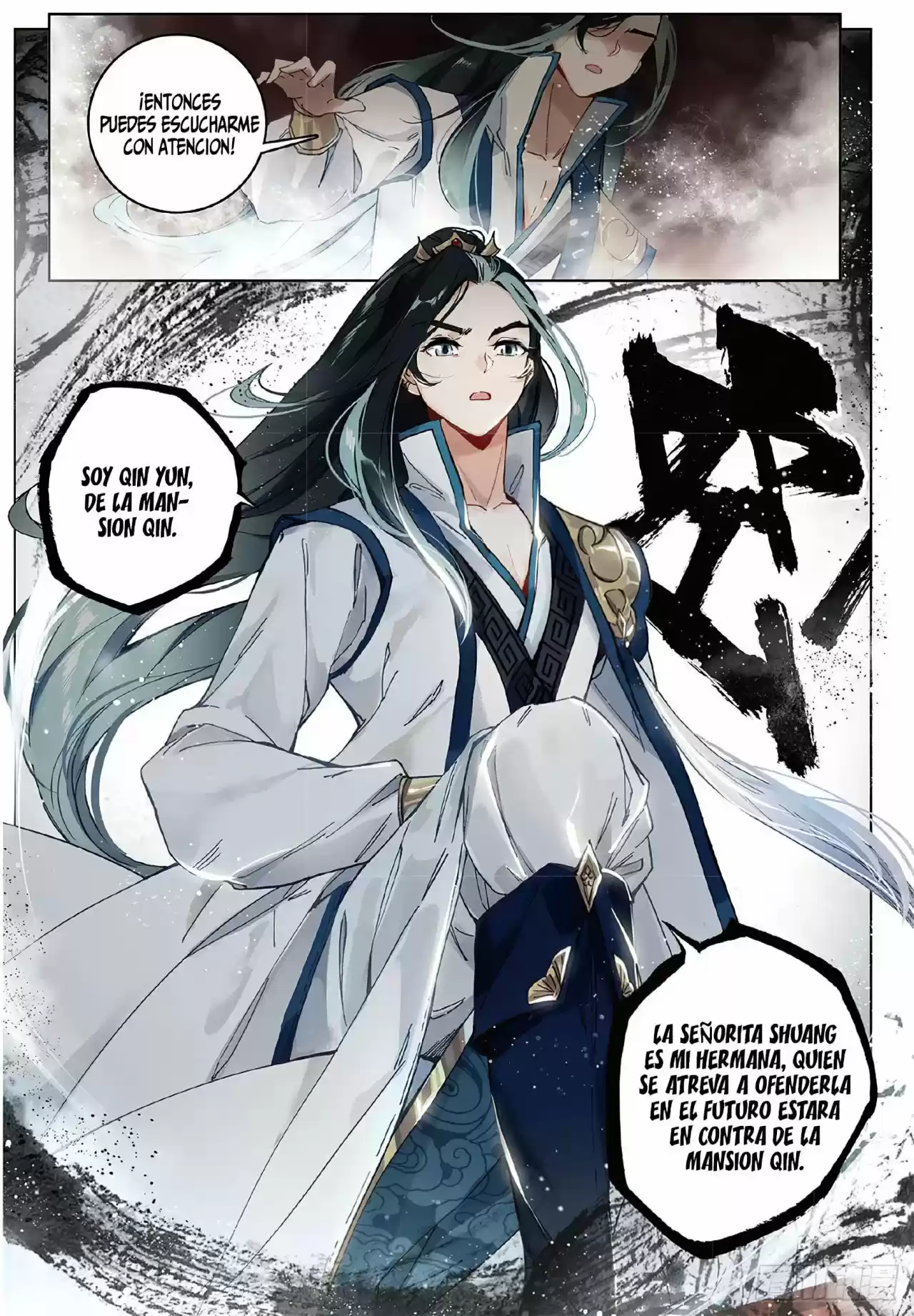 Fei Jian Wen Dao - Capítulo 10 - Página 4 - LectorTMOo