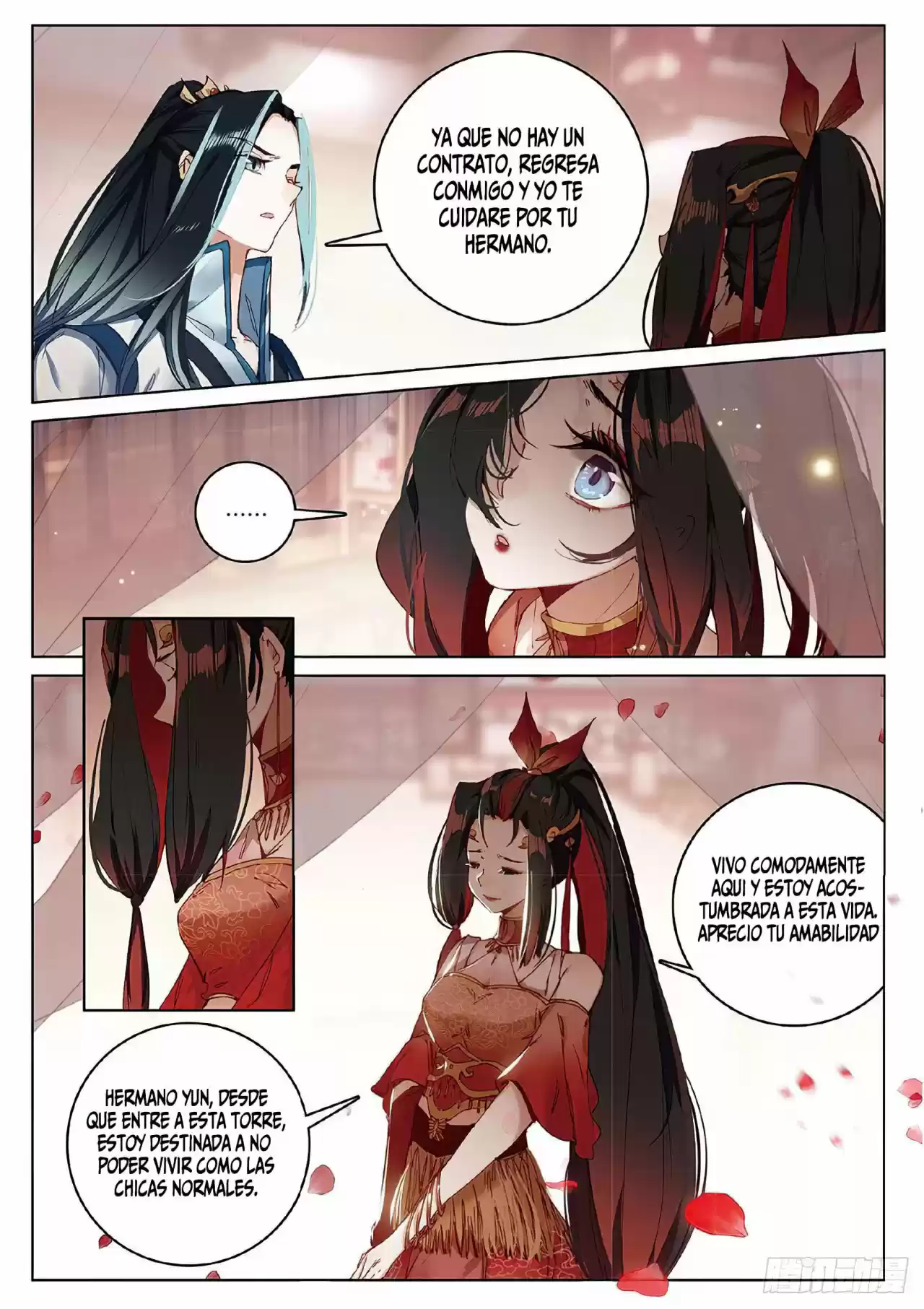 Fei Jian Wen Dao - Capítulo 10 - Página 8 - LectorTMOo