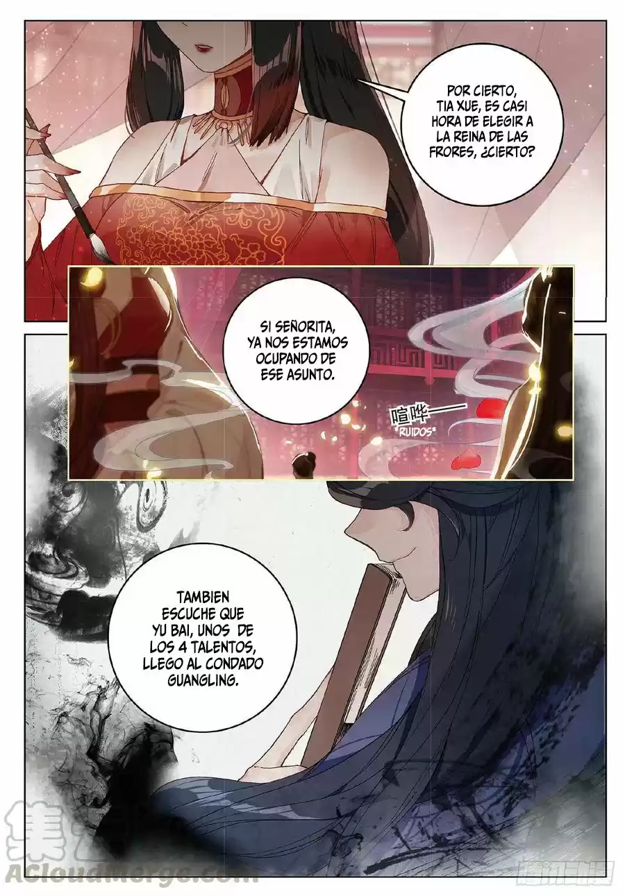 Fei Jian Wen Dao - Capítulo 11 - Página 5 - LectorTMOo