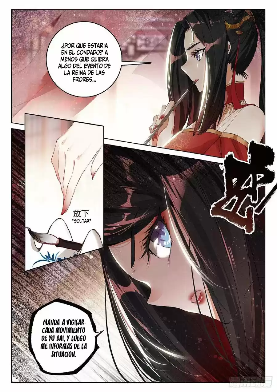 Fei Jian Wen Dao - Capítulo 11 - Página 6 - LectorTMOo