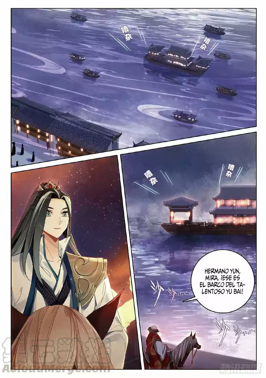 Fei Jian Wen Dao - Capítulo 11 - Página 7 - LectorTMOo