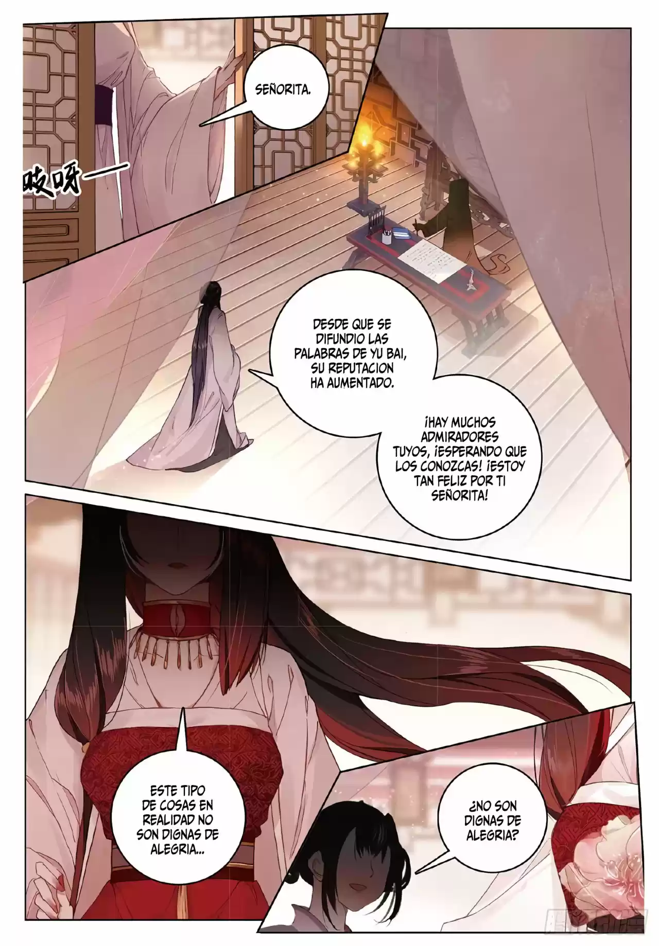 Fei Jian Wen Dao - Capítulo 14 - Página 12 - LectorTMOo