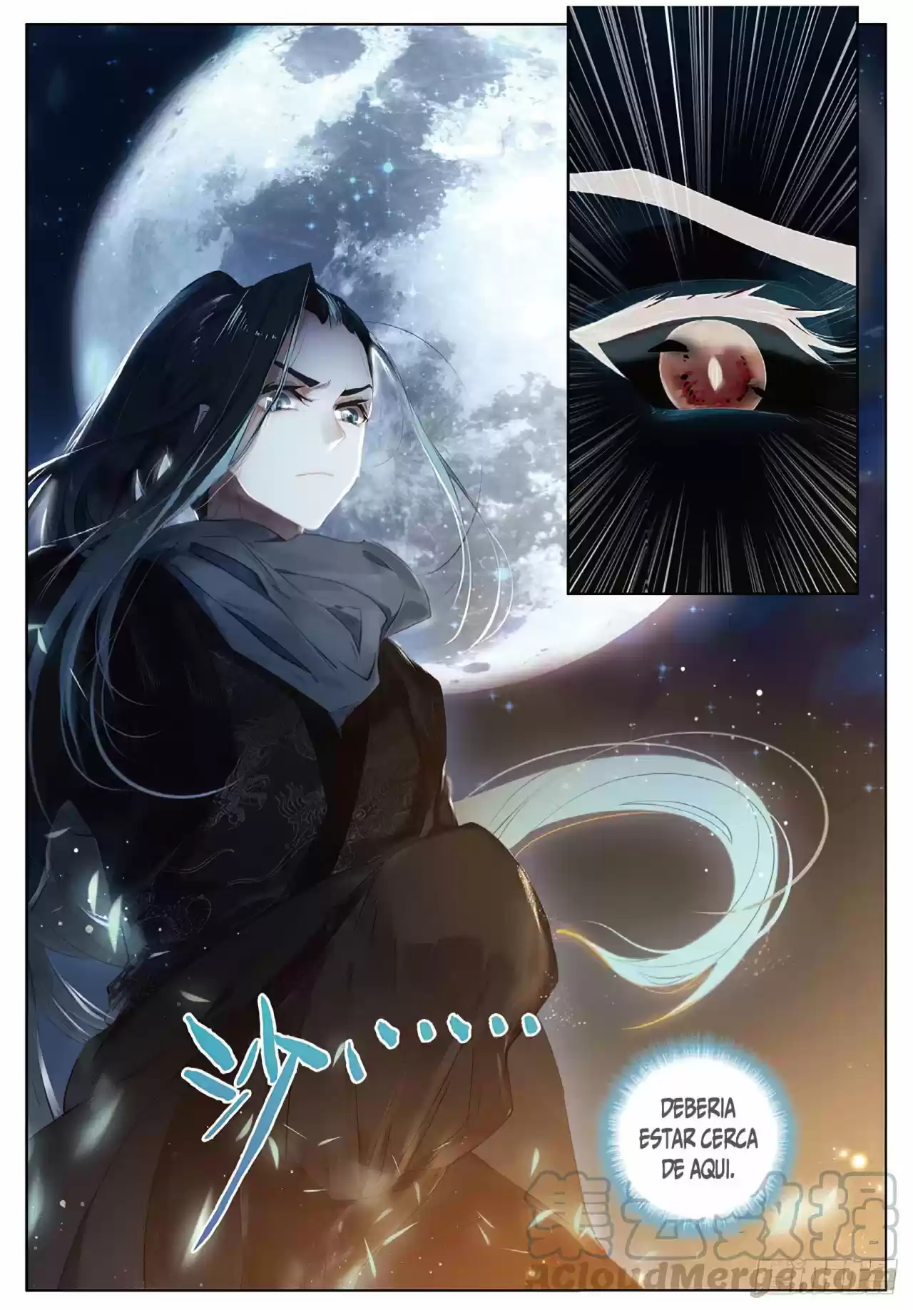 Fei Jian Wen Dao - Capítulo 2 - Página 5 - LectorTMOo