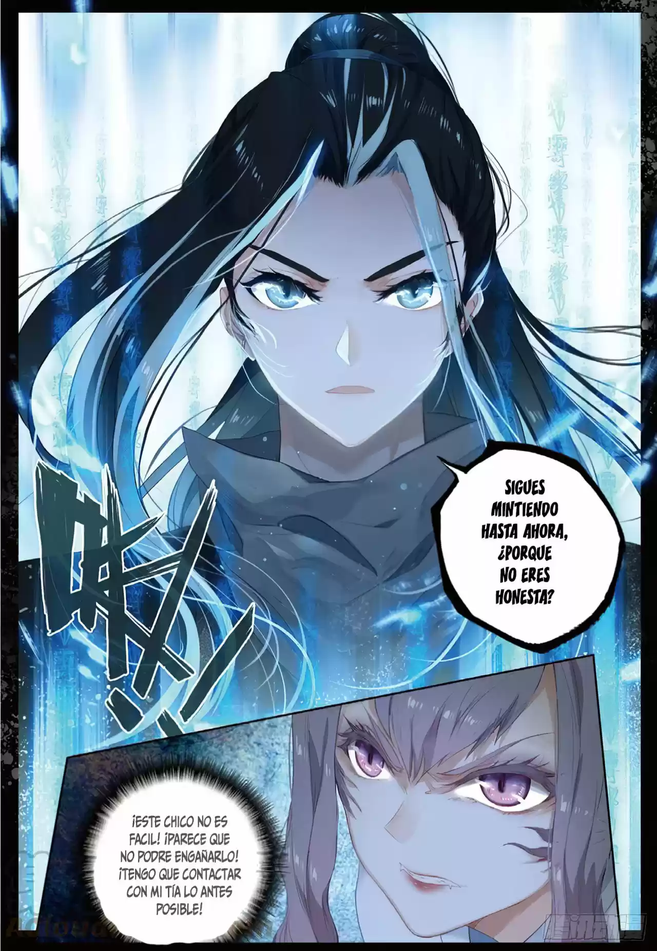 Fei Jian Wen Dao - Capítulo 2 - Página 11 - LectorTMOo