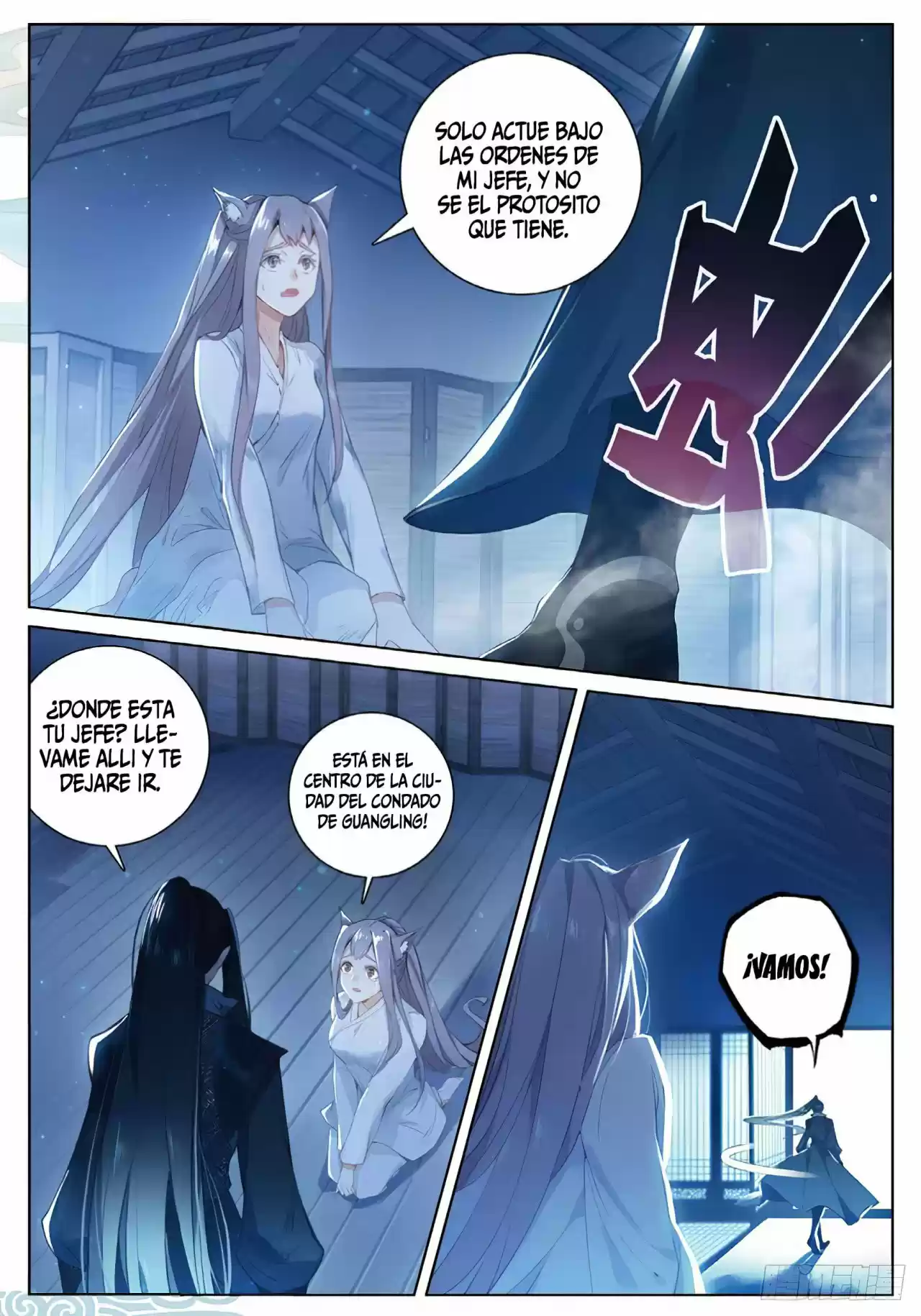 Fei Jian Wen Dao - Capítulo 3 - Página 4 - LectorTMOo