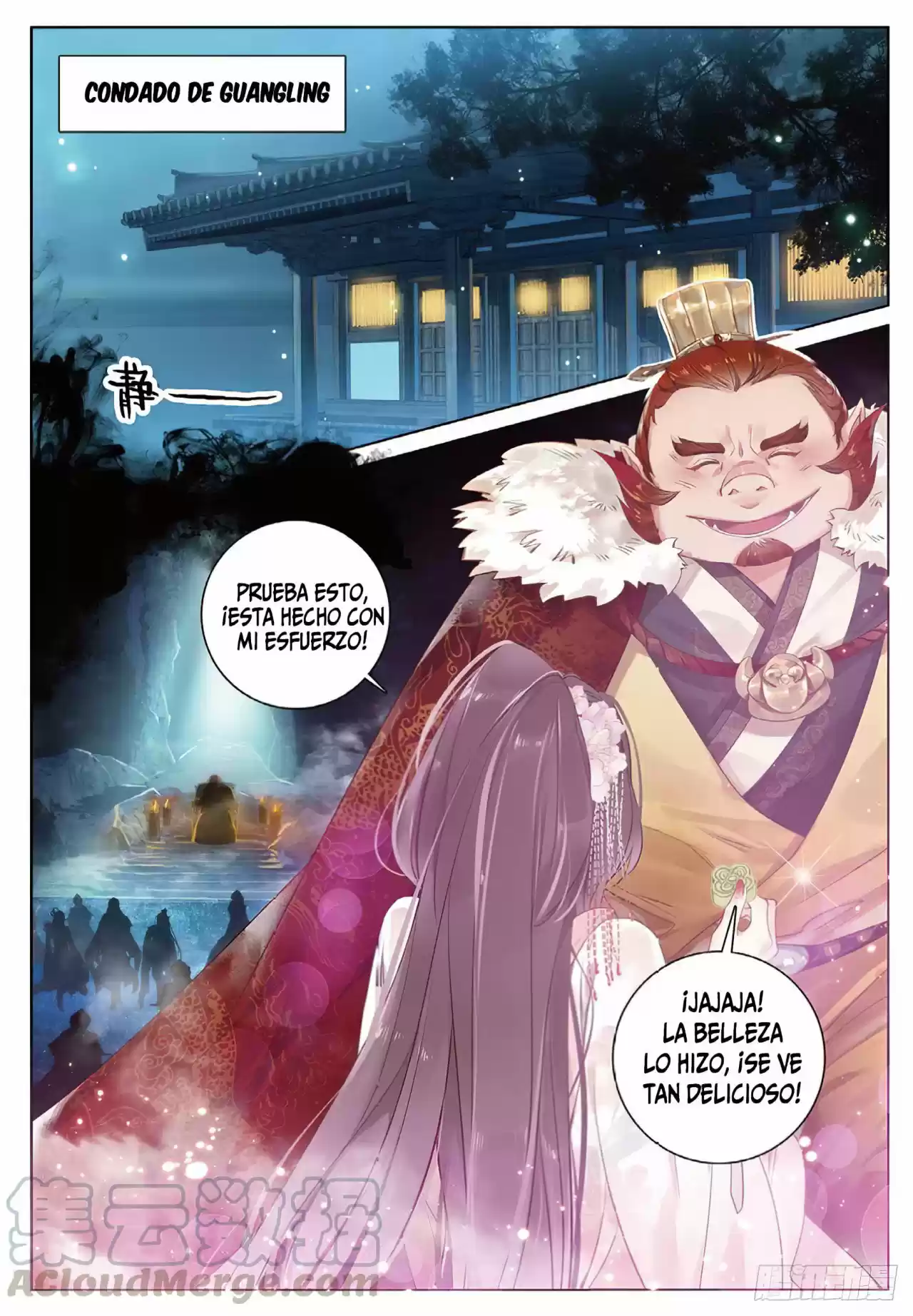 Fei Jian Wen Dao - Capítulo 3 - Página 5 - LectorTMOo