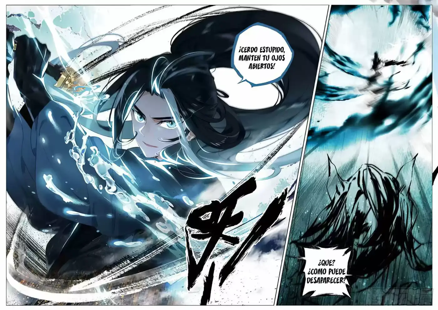 Fei Jian Wen Dao - Capítulo 5 - Página 6 - LectorTMOo