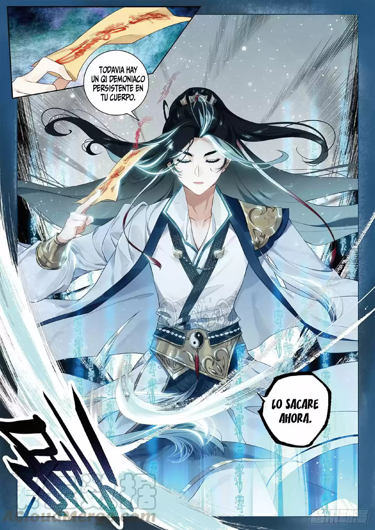 Fei Jian Wen Dao - Capítulo 7 - Página 7 - LectorTMOo