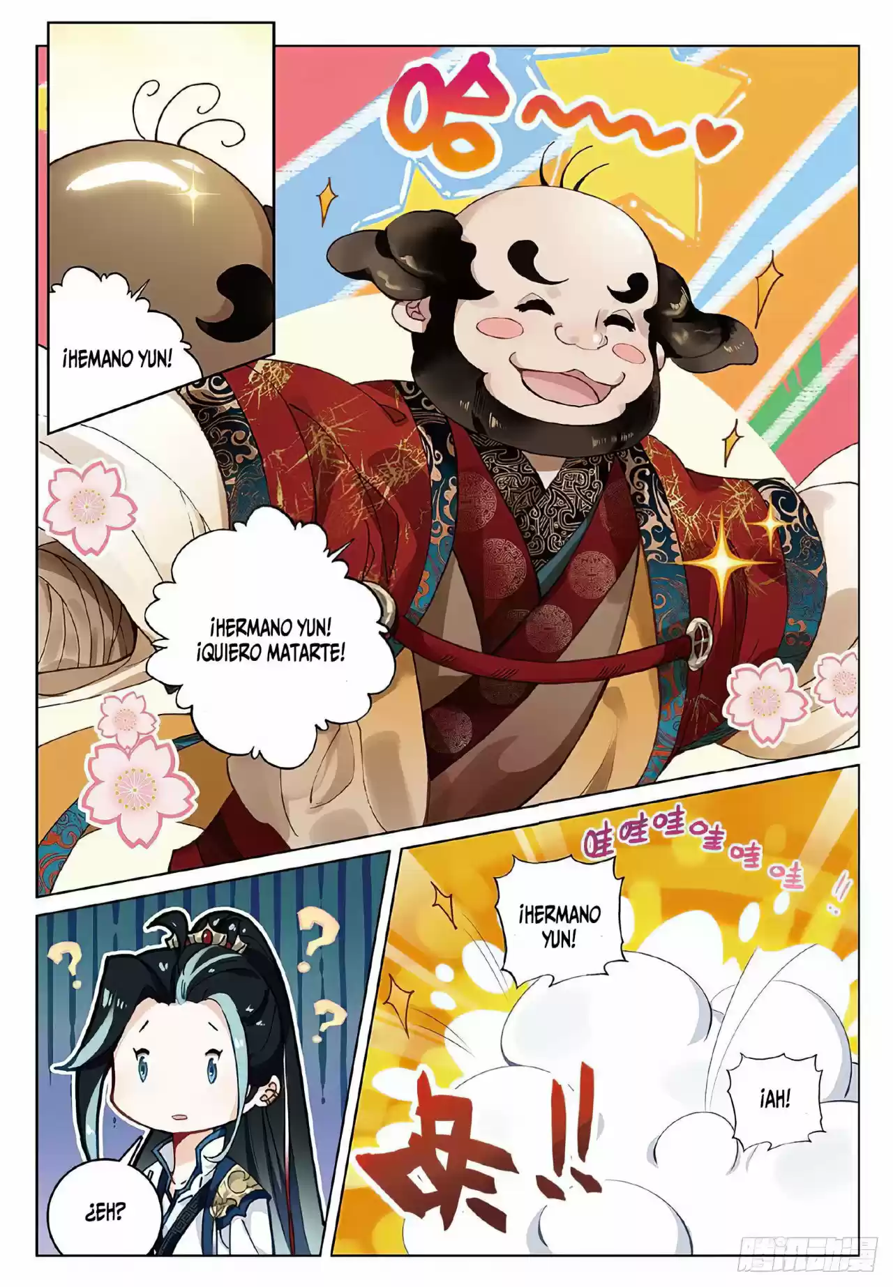 Fei Jian Wen Dao - Capítulo 7 - Página 10 - LectorTMOo