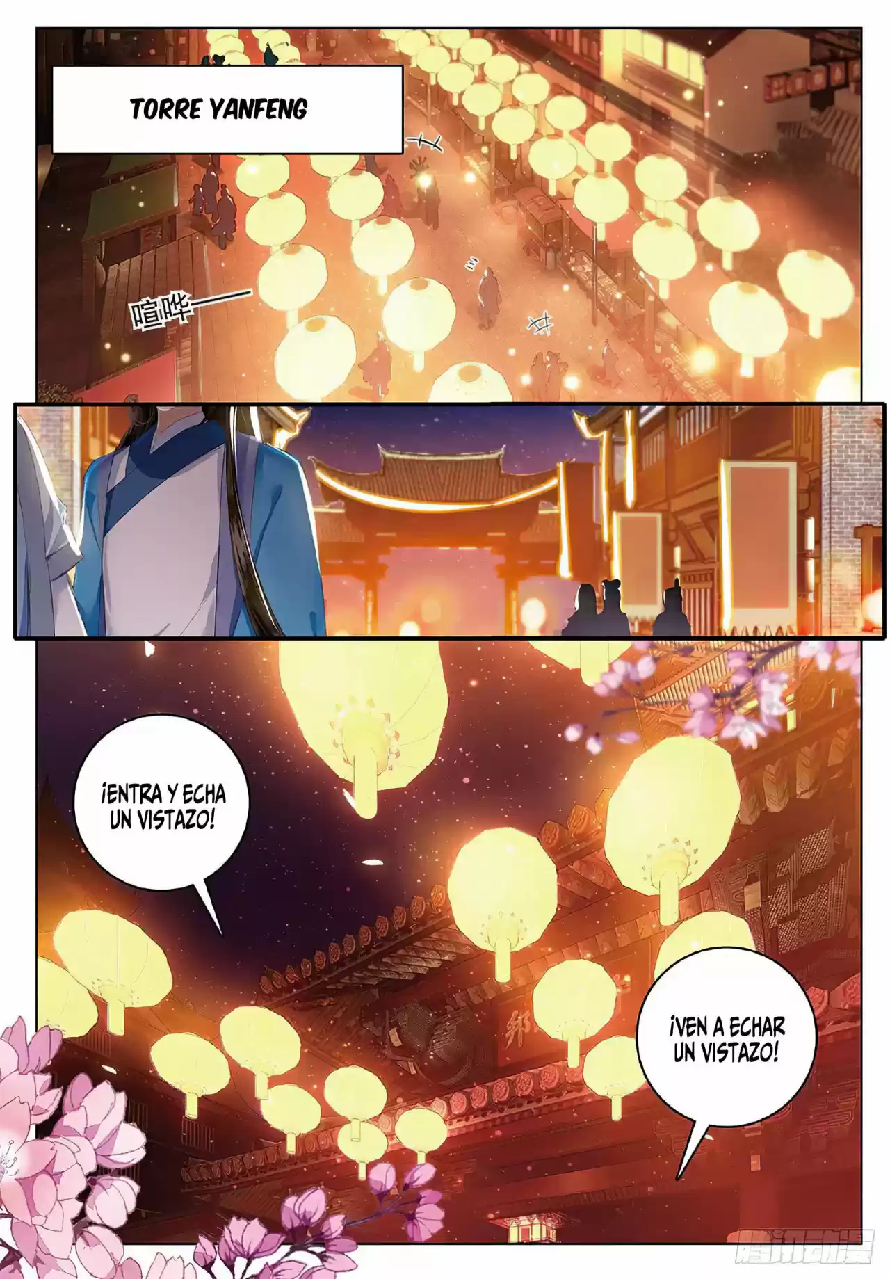 Fei Jian Wen Dao - Capítulo 8 - Página 10 - LectorTMOo