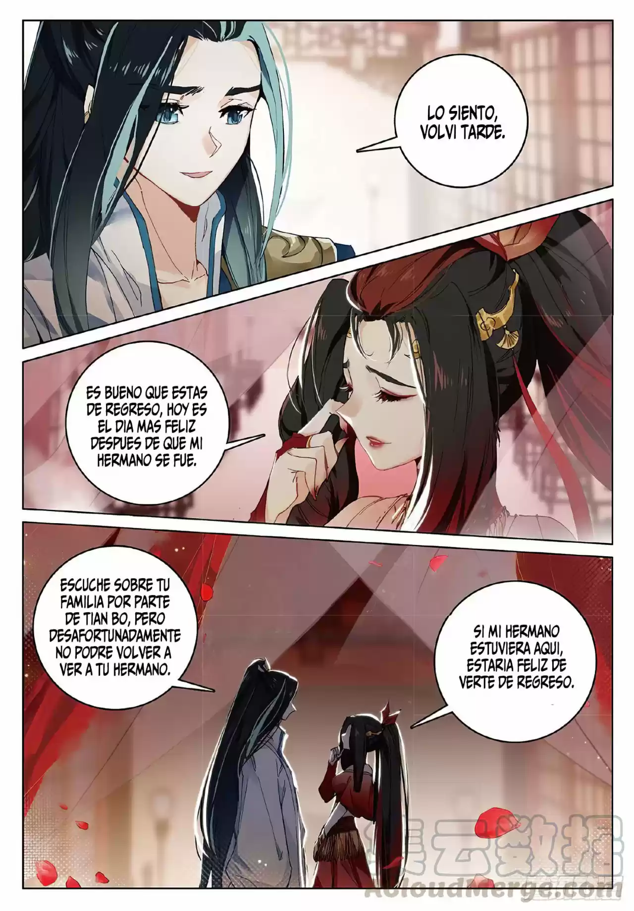 Fei Jian Wen Dao - Capítulo 9 - Página 9 - LectorTMOo