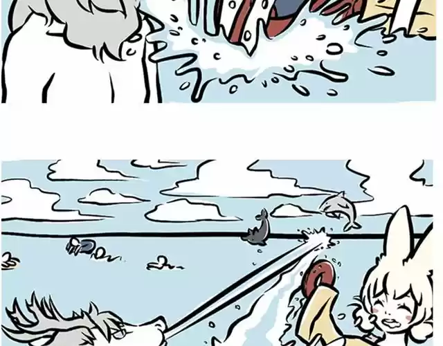 Fei Ren Zai - Capítulo 1 - Página 25 - LectorTMOo